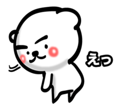 Bear of Eyebrows 0 sticker #7233014