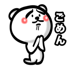 Bear of Eyebrows 0 sticker #7233015