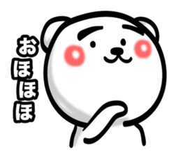 Bear of Eyebrows 0 sticker #7233021