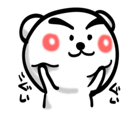 Bear of Eyebrows 0 sticker #7233022