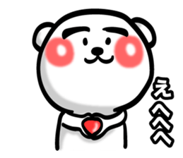 Bear of Eyebrows 0 sticker #7233023