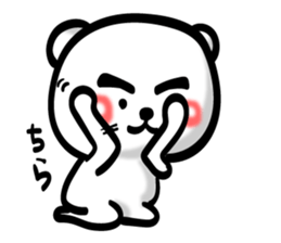 Bear of Eyebrows 0 sticker #7233031