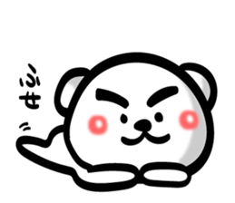 Bear of Eyebrows 0 sticker #7233040