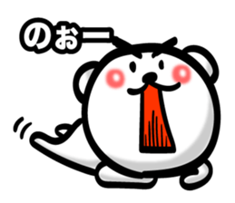 Bear of Eyebrows 0 sticker #7233041