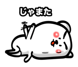 Bear of Eyebrows 0 sticker #7233043