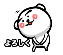 Bear of Eyebrows 0 sticker #7233044