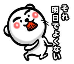 Bear of Eyebrows 0 sticker #7233046