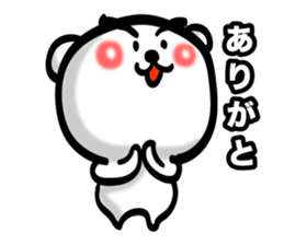 Bear of Eyebrows 0 sticker #7233047