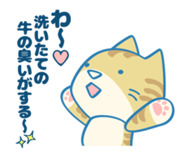 Are you kidding me? sticker #7233048