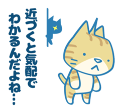 Are you kidding me? sticker #7233052