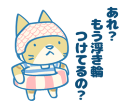 Are you kidding me? sticker #7233055