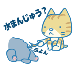 Are you kidding me? sticker #7233056