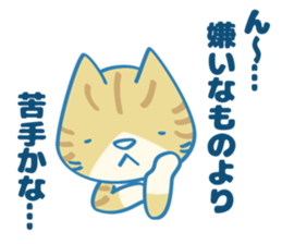 Are you kidding me? sticker #7233058