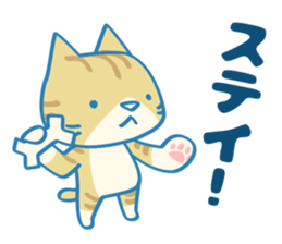 Are you kidding me? sticker #7233059