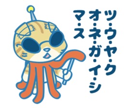 Are you kidding me? sticker #7233061