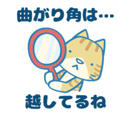 Are you kidding me? sticker #7233066