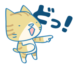 Are you kidding me? sticker #7233067