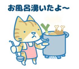 Are you kidding me? sticker #7233070