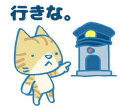 Are you kidding me? sticker #7233079