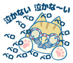 Are you kidding me? sticker #7233082