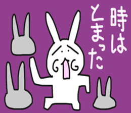 The Rabbit Who Leapt Through Time sticker #7233249