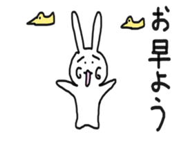 The Rabbit Who Leapt Through Time sticker #7233252