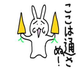 The Rabbit Who Leapt Through Time sticker #7233254