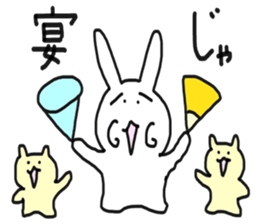 The Rabbit Who Leapt Through Time sticker #7233257