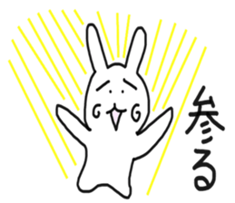 The Rabbit Who Leapt Through Time sticker #7233261