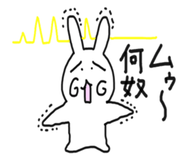 The Rabbit Who Leapt Through Time sticker #7233268