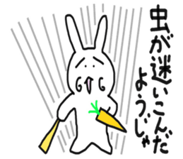 The Rabbit Who Leapt Through Time sticker #7233269