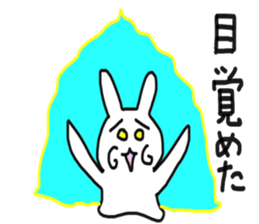 The Rabbit Who Leapt Through Time sticker #7233273