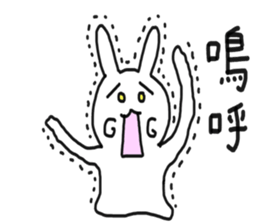 The Rabbit Who Leapt Through Time sticker #7233274