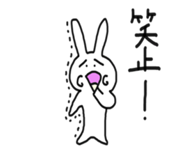 The Rabbit Who Leapt Through Time sticker #7233276