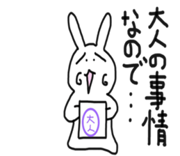 The Rabbit Who Leapt Through Time sticker #7233278