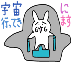 The Rabbit Who Leapt Through Time sticker #7233286