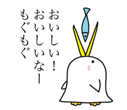 Kutchi of penguins sticker #7233409