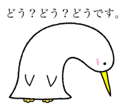 Kutchi of penguins sticker #7233414