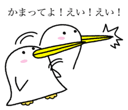 Kutchi of penguins sticker #7233417