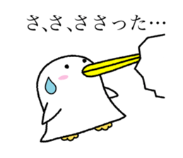 Kutchi of penguins sticker #7233421