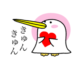 Kutchi of penguins sticker #7233422