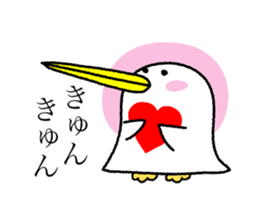 Kutchi of penguins sticker #7233422