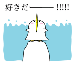 Kutchi of penguins sticker #7233423