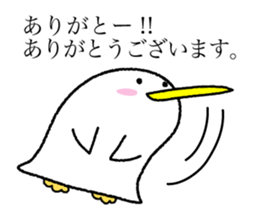 Kutchi of penguins sticker #7233426