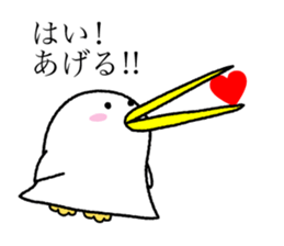 Kutchi of penguins sticker #7233427