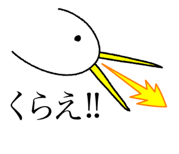 Kutchi of penguins sticker #7233431