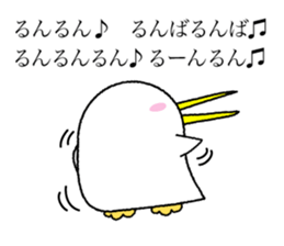 Kutchi of penguins sticker #7233441