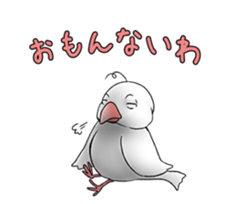Java sparrow which uses dialect of Osaka sticker #7233492