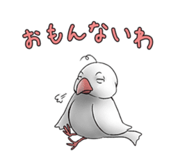 Java sparrow which uses dialect of Osaka sticker #7233492