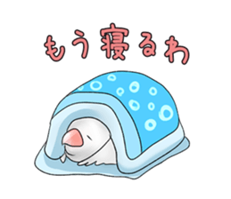 Java sparrow which uses dialect of Osaka sticker #7233494